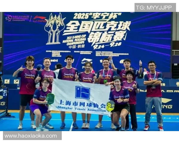 上海网球队在全国网球耐力排行榜中荣获第三名的佳绩引发关注 上海网球队在全国网球耐力排行榜中荣获第三名的佳绩引发关注