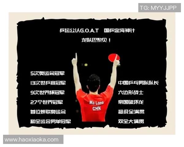 乒乓球新手必看:快速上手技巧与训练方法全解析 乒乓球新手必看:快速上手技巧与训练方法全解析