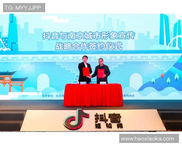 南京滑板队荣登全国团队协作排行榜第一名展现卓越实力与默契配合 南京滑板队荣登全国团队协作排行榜第一名展现卓越实力与默契配合