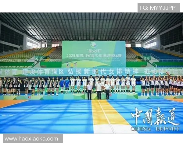 排球力量排名:成都排球队创新高 排球力量排名:成都排球队创新高